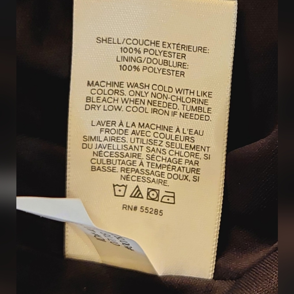Express Dress - Picture 10 of 11